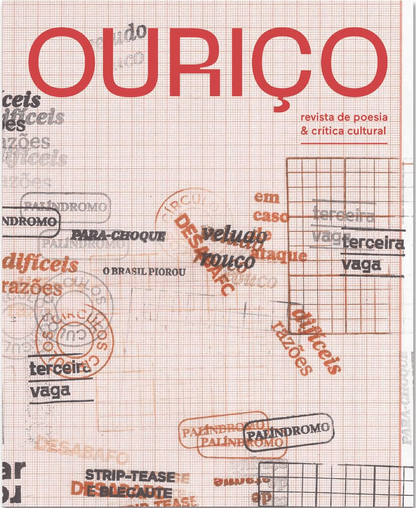 ourico_vol_2_185_1_66ea93faf5f3876295cbc502ee3eb5c7